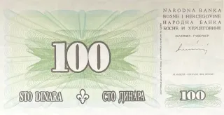 Bosnia and Herzegovina 100 Dinara, 1994 obverse